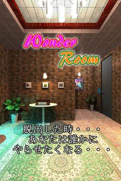 脱出ゲーム WonderRoom -ワンダールーム-游戏截图1