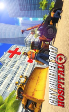 City builder 2017: Hospital游戏截图1