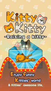 KittyKitty - Raising a Cat游戏截图5