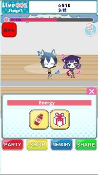 Sing! Kemono idol游戏截图4