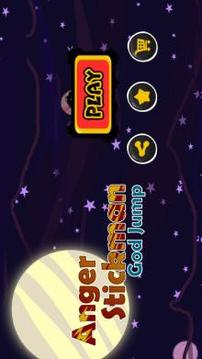 Anger Stickman God Jump游戏截图1