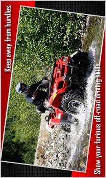 Quad Bike Offroad Mania - ATV Simulator游戏截图2