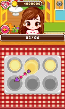 Chef Judy: Egg tart Maker游戏截图3