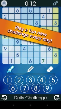 Sudoku: Daily Challenge游戏截图1