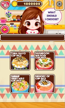 Chef Judy: Cup Rice Maker游戏截图1