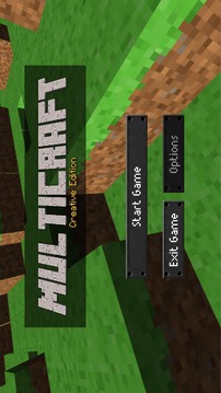 Multicraft - Creative Edition游戏截图1