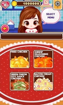 Chef Judy: Chicken Maker游戏截图1