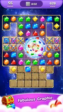 Jewel Puzzle: Story Galaxy游戏截图5