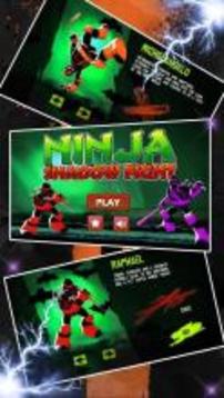 Turtles Fight - Ninja Shadow游戏截图1