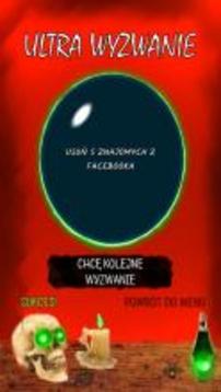 Ultra Wyzwanie游戏截图2