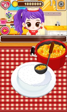 Chef Judy: Curry Maker游戏截图4