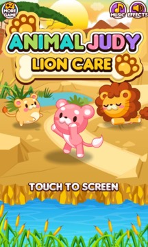 Animal Judy: Lion care游戏截图1