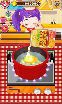 Chef Judy: Curry Maker游戏截图3