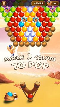 Bubble Shooter Paradise Rescue游戏截图1