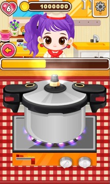 Chef Judy: Curry Maker游戏截图2
