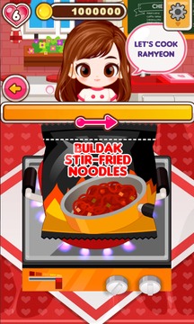 Chef Judy: FusionRamyeon Maker游戏截图2