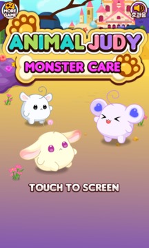 Animal Judy: Monster care游戏截图1