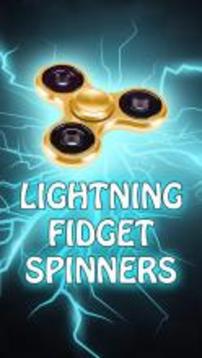 Lightning Fidget Spinner游戏截图1