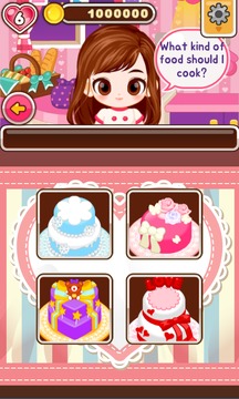 Chef Judy: Sugar Crafts Cake游戏截图1