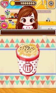 Chef Judy: Cup Rice Maker游戏截图5