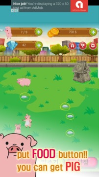 Breeding of Pigs游戏截图3