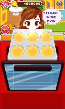 Chef Judy: Egg tart Maker游戏截图4