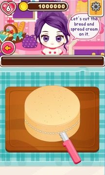 Chef Judy: ChristmasCake Maker游戏截图2