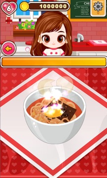 Chef Judy: FusionRamyeon Maker游戏截图5