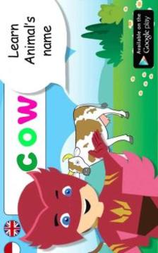 ABC Pj Kids Mask游戏截图3