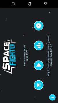 Space-Fighter Arcade游戏截图1