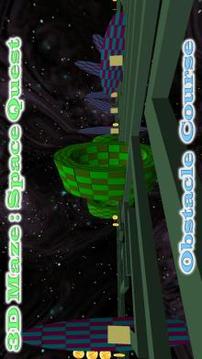 3D Maze : Space Quest游戏截图4