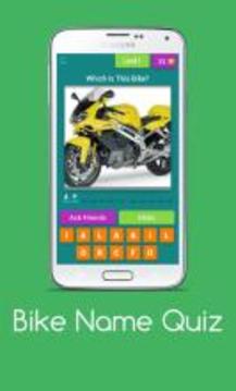 Bike Name Quiz游戏截图1