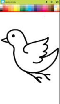 Coloring games - for kids animal游戏截图2