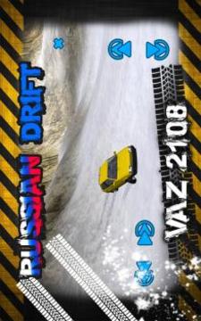Russian Drift Car VAZ 2108游戏截图2