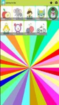 Coloring games - for kids animal游戏截图4