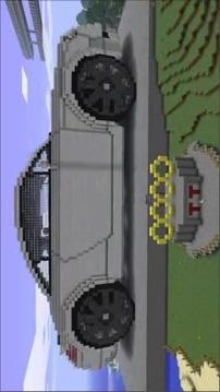 Fast Car Ideas Minecraft游戏截图4