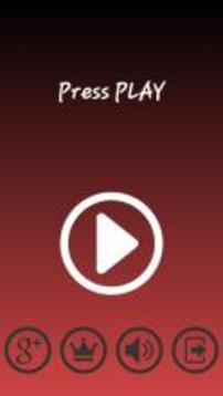 Speedy Motocycle游戏截图1