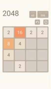 2048 Game [No Ads]游戏截图4