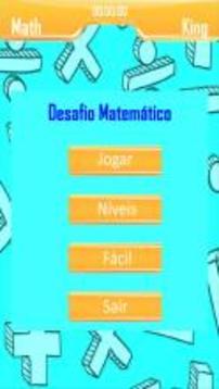 MathKing - Rei da Matemática游戏截图2