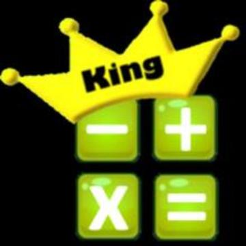 MathKing - Rei da Matemática游戏截图1