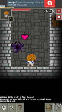 重制的像素地下城:Pixel Dungeon Remake游戏截图2