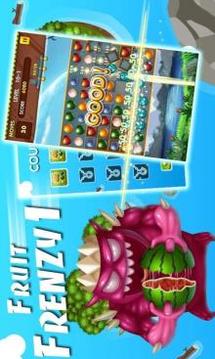 Fruit Frenzy 1游戏截图2