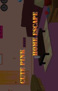 Escape Games Cool-79游戏截图1