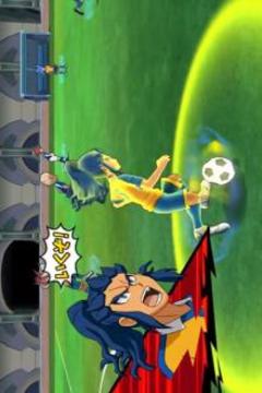 Cheat Inazuma Eleven游戏截图2