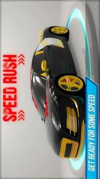 Speed Rush 3D游戏截图3