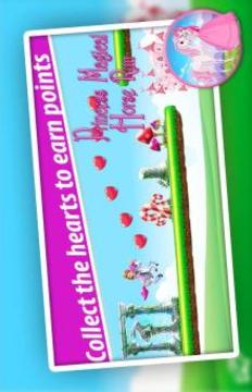 Princess Magical Horse Run Adventure游戏截图2