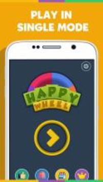 Happy Wheel游戏截图5