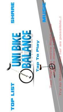 Uni Bike Balance游戏截图1