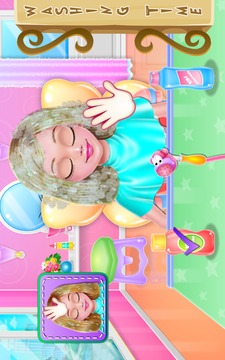 Hairdo Kids Salon游戏截图5