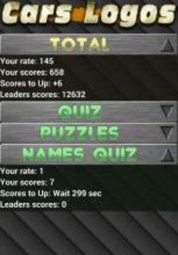 Cars Logos Quiz Pro HD游戏截图5